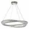 Подвесной светильник LUMINA DECO 6027 LDP 6027-600 CHR