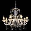 Подвесная люстра LUMINA DECO Miranda LDP 66980-8