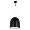 Подвесной светильник LUMINA DECO LDP 6837 BK