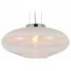 Подвесной светильник LUMINA DECO Raveo LDP 6850 WT