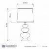 Настольная лампа декоративная LUMINA DECO Briston LDT 303 F.GD+WT