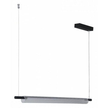 Подвесной светильник Lumion Roll 6549/14L-1