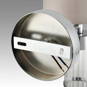 Бра Lumion Arnika 6585/1W-3