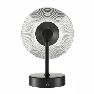 Бра Lumion Corne 6595/1W-3