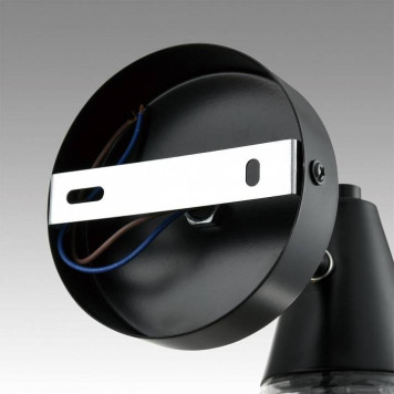 Бра Lumion Corne 6595/1W-5