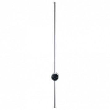 Бра Lumion Bram 8310/14WL