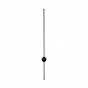 Бра Lumion Bram 8310/14WL-2