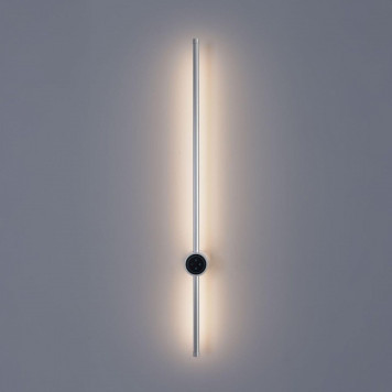 Бра Lumion Bram 8310/14WL-3