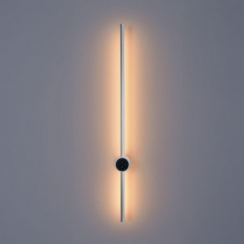 Бра Lumion Bram 8310/14WL-4