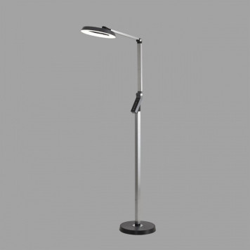Торшер Lumion Genri 8332/15FL-1