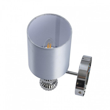 Бра Lumion ILMIRA 8338/1W-1