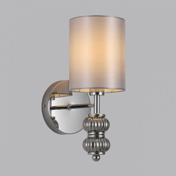 Бра Lumion ILMIRA 8338/1W-2