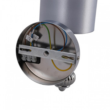 Бра Lumion ILMIRA 8338/1W-5