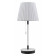 Настольная лампа декоративная Lussole Cozy LSP-0570