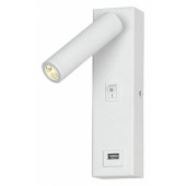 Бра LGO Cozy LSP-8240 Бра LGO Cozy LSP-8240