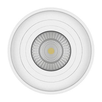 Накладной светильник Lightstar Binoco Uno﻿ 052016-2