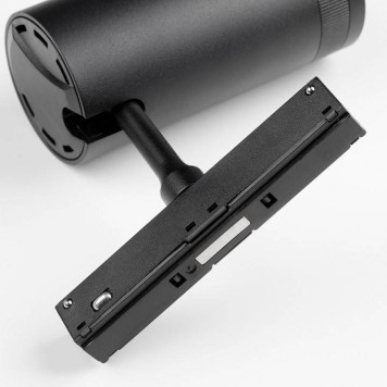 Светильник на штанге Lightstar Uno 209047-3