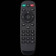Пульт ДУ Lightstar PRO 505520R