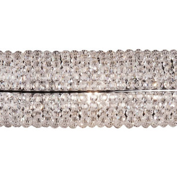 Накладной светильник Osgona Monile 704634-1