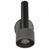 Бра iLedex Technical Delta 2360-1 BK+GRP