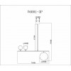 Светильник на штанге Moderli Sheman V6001-3P