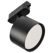 Светильник на штанге MyFar Technical MT0124-GX53-B