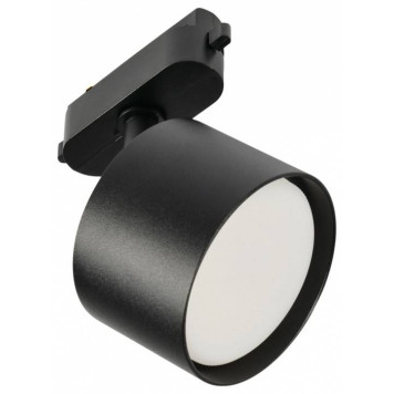 Светильник на штанге MyFar Technical MT0124-GX53-B