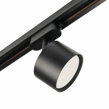 Светильник на штанге MyFar Technical MT0124-GX53-B-1