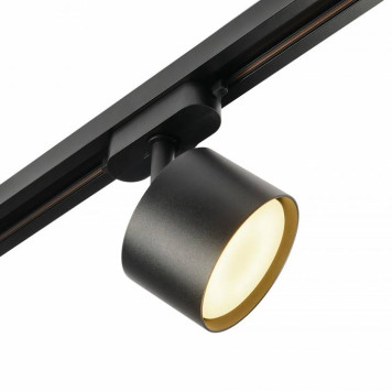 Светильник на штанге MyFar Technical MT0124-GX53-B-2