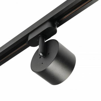 Светильник на штанге MyFar Technical MT0124-GX53-B-3