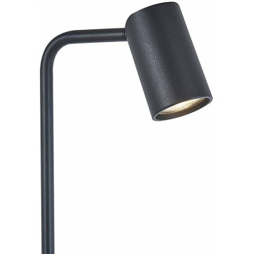 Настольная лампа офисная Mantra Sal 7516-3