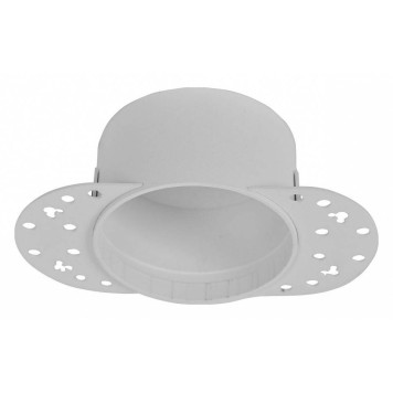 Встраиваемый светильник DeMarkt Прайм 26 850012401