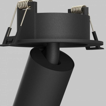 Встраиваемый светильник на штанге Maytoni FOCUS LED C071CL-7W4K-B-10