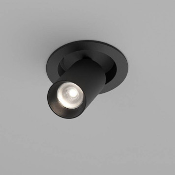 Встраиваемый светильник на штанге Maytoni FOCUS LED C071CL-7W4K-B-2