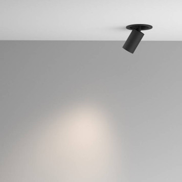 Встраиваемый светильник на штанге Maytoni FOCUS LED C071CL-7W4K-B-3