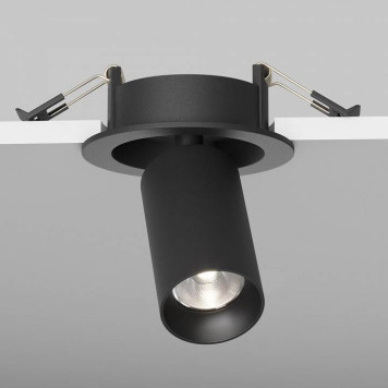 Встраиваемый светильник на штанге Maytoni FOCUS LED C071CL-7W4K-B-4