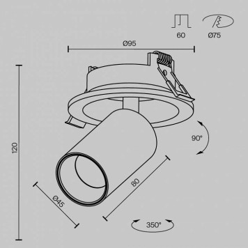 Встраиваемый светильник на штанге Maytoni FOCUS LED C071CL-7W4K-B-6