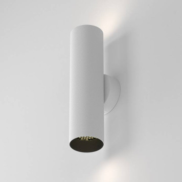 Бра Maytoni Artisan C080WL-02-GU10-W-1