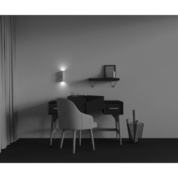 Бра Maytoni Artisan C080WL-02-GU10-W-4