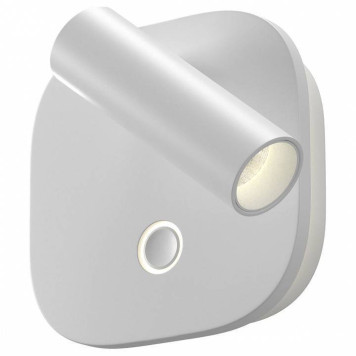 Бра Maytoni Ego C175WL-9W-2.7-4K-W