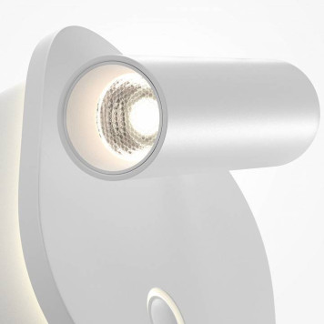 Бра Maytoni Ego C175WL-9W-2.7-4K-W-5