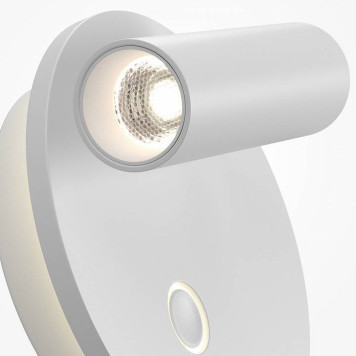 Бра Maytoni Ego C176WL-9W-2.7-4K-W-5