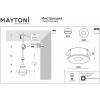 Встраиваемый светильник Maytoni Slim DL027-2-01-MG