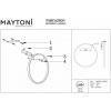 Накладной светильник Maytoni Rim MOD058WL-L35BS3K