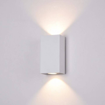 Накладной светильник Maytoni Times Square O581WL-L6W-1