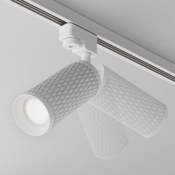 Светильник на штанге Maytoni Focus Design TR011-1-GU10-W-3