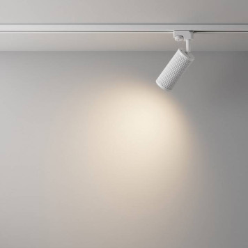 Светильник на штанге Maytoni Focus Design TR011-1-GU10-W-4