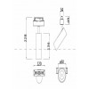 Светильник на штанге Maytoni Focus LED TR019-2-10W3K-MG