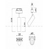 Светильник на штанге Maytoni Focus LED TR019-2-10W4K-MG