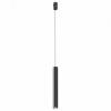 Подвесной светильник Maytoni Focus Led TR155-1-5W4K-B